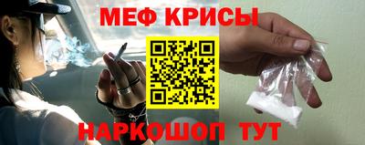 прущие грибы Бугуруслан