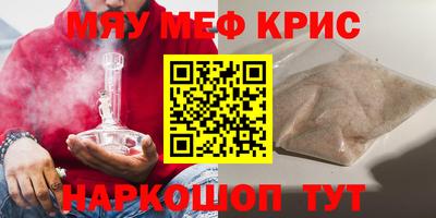a pvp Бузулук