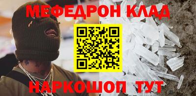 a pvp Бузулук