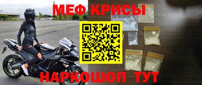 гашишное масло Будённовск