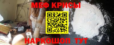 a pvp Бузулук