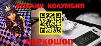 прущие грибы Бугуруслан