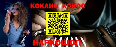 a pvp Бузулук