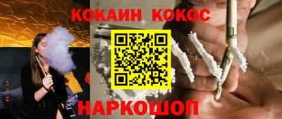 прущие грибы Бугуруслан
