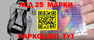 прущие грибы Бугуруслан