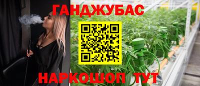 прущие грибы Бугуруслан