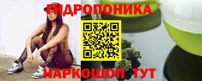 прущие грибы Бугуруслан