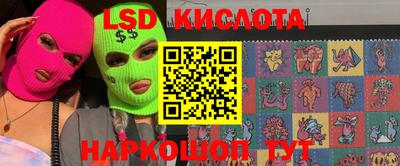 a pvp Бузулук