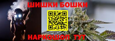 a pvp Бузулук