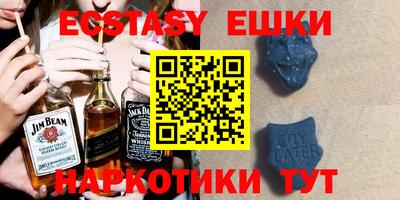 прущий лед Тулун