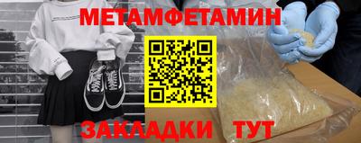 амф Туймазы
