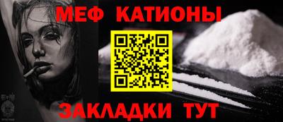 гашишное масло Будённовск