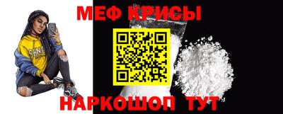 mdma Тула