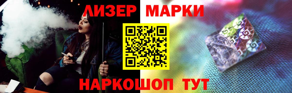 LSD-25 экстази ecstasy  Вход с VPN  OMG ONION  ЛСД экстази ecstasy  Новоалтайск 